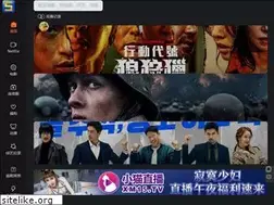 Sites similar to 5dy4.vip