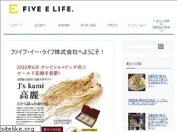 Sites similar to 5e-life.com