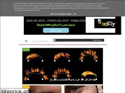 Sites similar to 5ebratysblog.blogspot.com