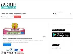 Sites similar to 5edma.tn