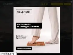 Sites similar to 5element.fit