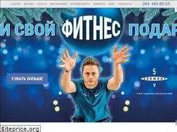 Sites similar to 5element.ua