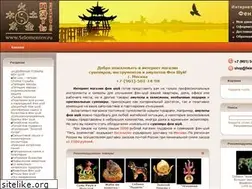 Sites similar to 5elementov.ru