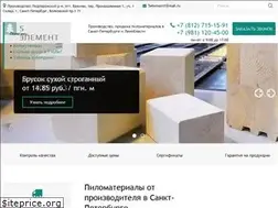 Sites similar to 5elementt.ru