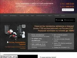Sites similar to 5energy.ru