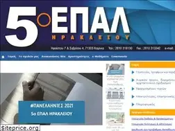 Sites similar to 5epal-irakl.gr
