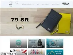 Sites similar to 5esha.com