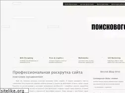 Sites similar to 5etage.ru