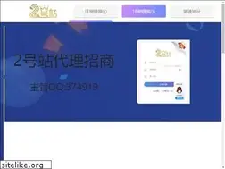 Sites similar to 5exam.com