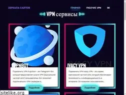 Sites similar to 5film.ru