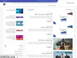 Sites similar to 5fo8.com