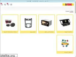 Sites similar to 5fone.com