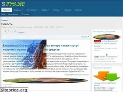 Sites similar to 5fps.ru