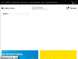 Sites similar to 5g.in.ua