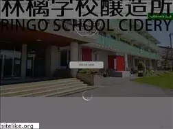 Sites similar to 5gaku.com