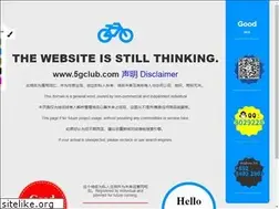 Sites similar to 5gclub.com