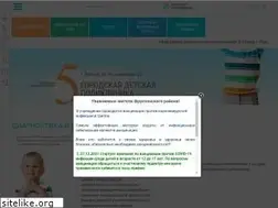 Sites similar to 5gdp.by