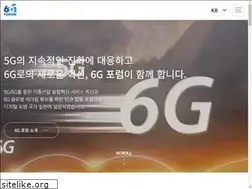 Sites similar to 5gforum.org