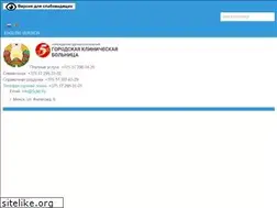 Sites similar to 5gkb.by