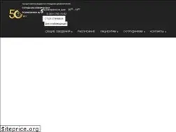 Sites similar to 5gkp74.ru