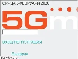 Sites similar to 5gmedia.bg
