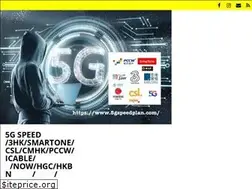 Sites similar to 5gspeedplan.com