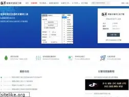 Sites similar to 5guanjianci.com