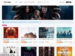 Sites similar to 5gvip.com