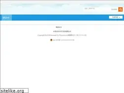 Sites similar to 5gyouxi.com