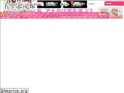 Sites similar to 5hanayome-puzzle.enish.com