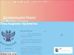 Sites similar to 5hands.ru