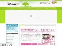 Sites similar to 5homepage.com