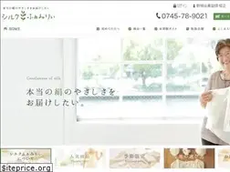 Sites similar to 5hon-yubi.net