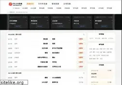 Sites similar to 5hoom.com