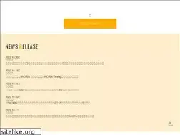 Sites similar to 5horn.jp