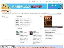 Sites similar to 5htpwebsiteuk.com