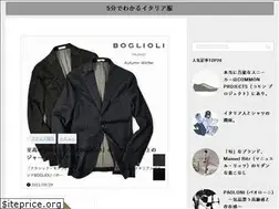 Sites similar to 5hunde-italia.com