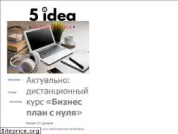 Sites similar to 5i.com.ua