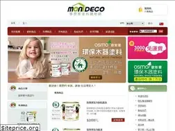 Sites similar to 5i5j.com.tw