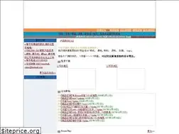 Sites similar to 5ibaseball.com