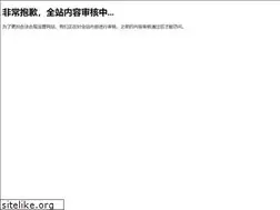 Sites similar to 5icall.cn