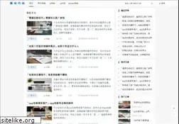 Sites similar to 5icool.org