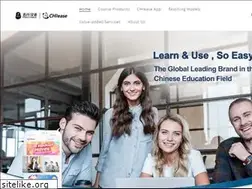 Sites similar to 5ideachinese.com
