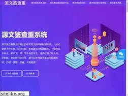 Sites similar to 5iebook.com