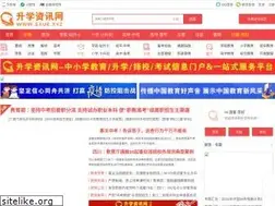 Sites similar to 5iedu.vip