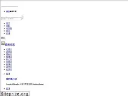 Sites similar to 5igao.com