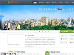 Sites similar to 5ihangpai.com