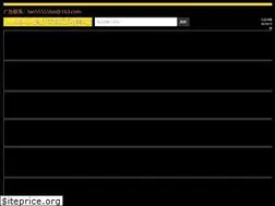 Sites similar to 5ihere.com
