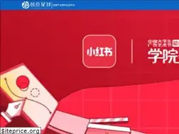 Sites similar to 5iidea.com