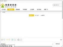Sites similar to 5ijzj.com